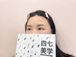 点击看大图 -Four Seven·半永久纹眉