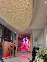 -花嫁丽舍海岛婚礼殿堂(国展店)