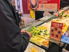 -椒锅锅·麻辣香锅(宝地广场城市集市店)