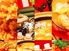 -避风塘·金牌店·夜宵(金玉兰店)