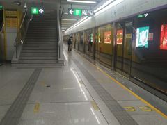 -留仙洞(地铁站)