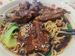 -鸿福面馆·非物质文化遗产(活力源店)