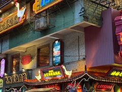 -春梅里卤鹅馆·47年老字号(中山路店)