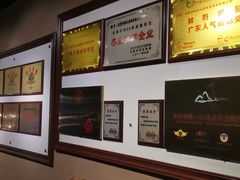 -顺风山庄(水濂山店)