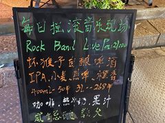 -坏猴子