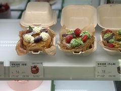 -爱达乐面包生日蛋糕(郫县时代天街店)