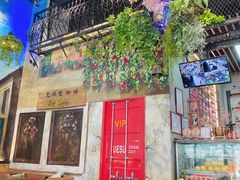 -聚福(国创旗舰店)