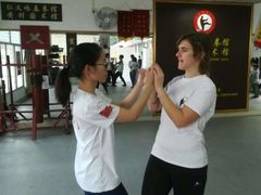 -仁义咏春拳馆(黄村国术馆)