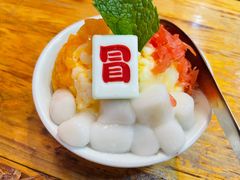 -冒椒火辣(太古里店)