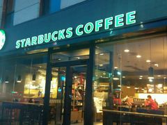 -星巴克(保定华创广场店)