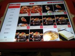 菜单-七欣天(上海淮海路新尚广场店)