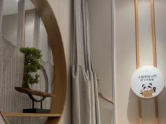 -蓉城阳光推拿馆(羊子山路店)