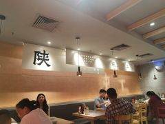 -大师兄·西北小馆(南沙万达广场店)