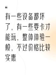 点击看大图 -潮立方(南岗店)