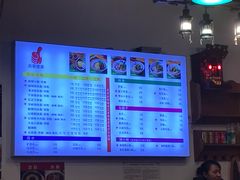 -兵哥豌豆面(青华店)
