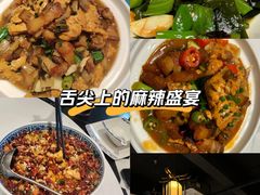 -曾家厨房·新徽菜(高新天柱路店)
