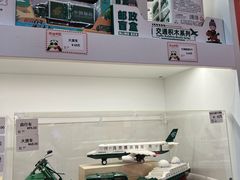 -熊猫邮局(少城店)