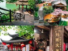 -芙蓉镇景区