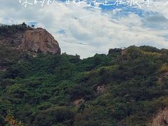 -灵岩山风景区