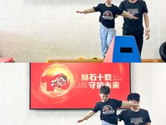 -赫石少儿体能馆(奥森店)