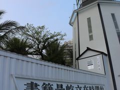 -壹海城ONE MALL