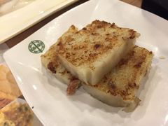 -添好运点心专门店(中环IFC店)