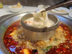 香佰里重庆火锅-香佰里重庆火锅(恒力博纳广场店)