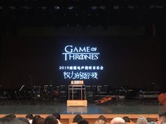 -中国人民大学明德堂(人大如论讲堂)