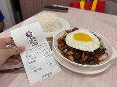 -喜莲咖啡