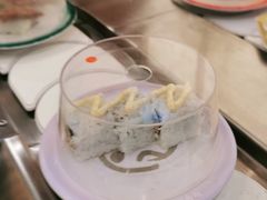 -元气寿司(新城市广场店)