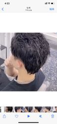 -AYO SALON