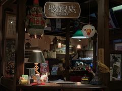 门面-古董花园(思南路42弄小区店)