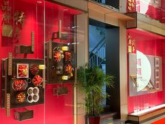 门面-阿胖龙虾小海鲜(宁国南路总店)