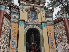 -白帝城·瞿塘峡景区