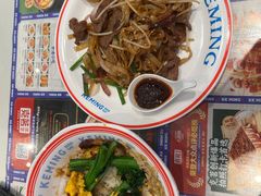 -克茗冰室(光明N次方公园店)