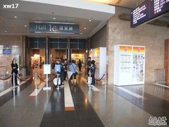 -香港会议展览中心演讲厅