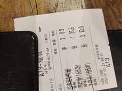 -管氏翅吧(国展店)