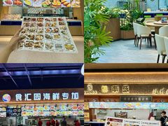 -华威西营里农产品批发市场