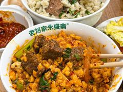 -老刘家永盛斋·传统泡馍(东关南街店)