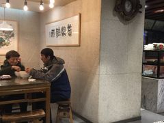 大堂-建基泡馍·西安老字号·清真(永宁店)