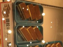 -東更道点心行(崂山丽达店)
