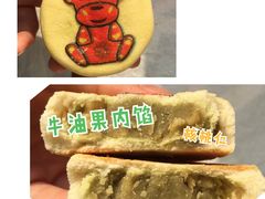 哞哞饼-北京稻香村(大都专卖店)