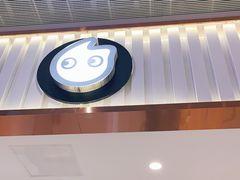 门面-CoCo都可(开发区梦乐城店)