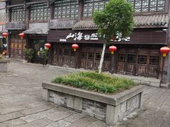 -南关石牌坊古镇