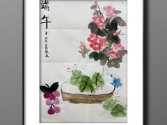 -戏墨娃·书法·国画(景城邻里校区)