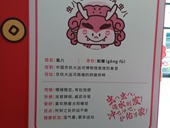 -中国京杭大运河博物馆