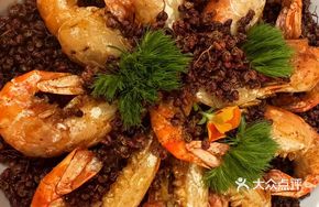 Da Hong Pao Lobster Shrimp