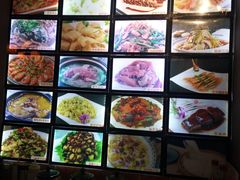-迎晨餐厅(青芝坞店)