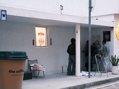 -the coffee_得咖啡(中英街店)