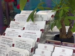 -雅悦齿科(顾村公园店)